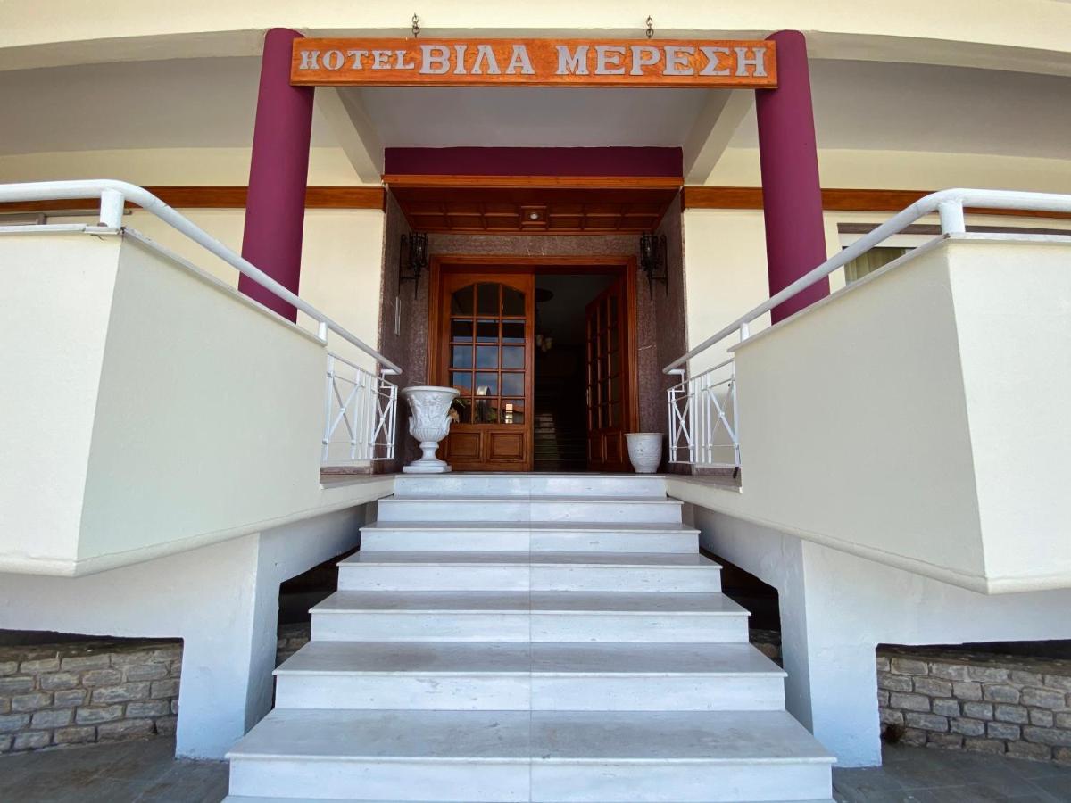 Villa Meresi - Thassos Town Center ภายนอก รูปภาพ